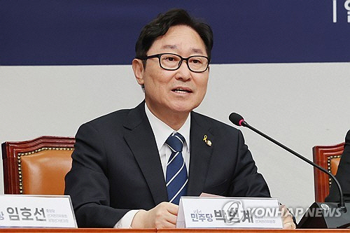 [Ӻ]  ڹ ", 뼱ԡǥ ȹڡź "